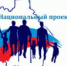 Никогда не поздно учиться - Газета На земле троицкой
