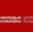 Студенты профессиональных образовательных организаций Алтайского края сдают экзамены по стандартам WorldSkills - Газета На земле троицкой