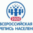 Уже приступили к работе - Газета На земле троицкой