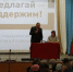 Жители райцентра проголосовали за «Факел» - Администрация Троицкого района