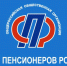 Чемпионат по компьютерному многоборью среди пенсионеров Алтайского края - Администрация Троицкого района