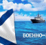 Дорогие земляки! - Администрация Троицкого района