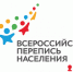 ПЕРЕПИШИТЕСЬ НА ГОСУСЛУГАХ - Администрация Троицкого района