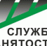 Новое в программе переобучения - Газета На земле троицкой