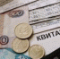 Электроэнергия подорожала - Газета На земле троицкой