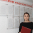 «Горячая линия» — по пятницам - Газета На земле троицкой