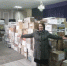 Низкий поклон женщинам Алтая! - Газета На земле троицкой