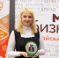 На всех этапах ведения бизнеса - Газета На земле троицкой