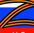 «Сделаем все, что в наших силах!» - Газета На земле троицкой