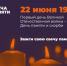 307 4ce8ef78855381789b31717ef372d889 - Комитет по образованию