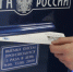 Нормальную работу алтайского управления «Почты России» восстановят до осени - Газета На земле троицкой