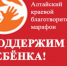 Ody 4iES9ug - Комитет по образованию