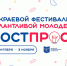 00077124 - Комитет по образованию