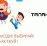 maxresdefault - Комитет по образованию