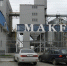 Продукция, произведенная в Троицком районе, известна по всей России - Газета На земле троицкой