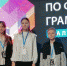 IMG 202 - Комитет по образованию