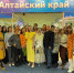 Алтайские ремесленники, участвующие в выставке-ярмарке «Ладья. Зимняя сказка 2023», получили предложения о сотрудничестве - Администрация Троицкого района