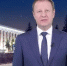 Уважаемые жители Алтайского края! - Газета На земле троицкой