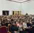 WhatsApp Image 2024 02 27 at 07.04.00 - Комитет по образованию