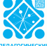 Картинка5654ъъъ - Комитет по образованию