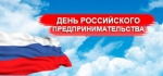 Объявление