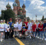 WhatsApp Image 2024 06 04 at 08.40.17 - Комитет по образованию