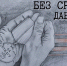 3HDRFlkVo - Комитет по образованию