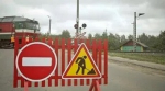Ограничение движения автомобильного транспорта через железнодорожный переезд!