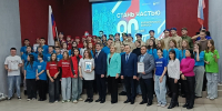 У Волонтеров Победы миссия особая! - Газета На земле троицкой