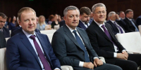 Губернатор Алтайского края Виктор Томенко принял участие в итоговой коллегии Министерства сельского хозяйства России - Газета На земле троицкой