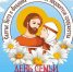 0d6ac07a48e2b6b752d1719b19b85043 - Комитет по образованию
