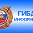 9ej1sdoxue2566mqofgtmide4gecht3k - Комитет по образованию