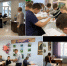 WhatsApp Image 2025 11 11 at 11.07.28 - Комитет по образованию