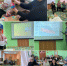 WhatsApp Image 2025 11 14 at 15.21.42 - Комитет по образованию