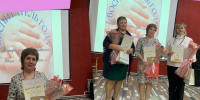5303468713262648297 1 - Комитет по образованию
