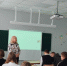 5443139499245376357 1 - Комитет по образованию