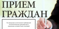 Главный судебный пристав Алтайского края и детский омбудсмен региона проведут совместный прием по алиментам - Газета На земле троицкой
