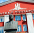 Алтайский государственный аграрный университет: старт в престижной профессии через целевое обучение - Газета На земле троицкой