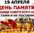 by9crm1hbwe1xixpe654vfhc6sfpc7jt md - Комитет по образованию